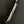 Reaver Custom | Dunes Carbon Fiber | Bronze Pins | Seafoam Spine